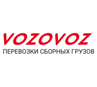 Возовоз
